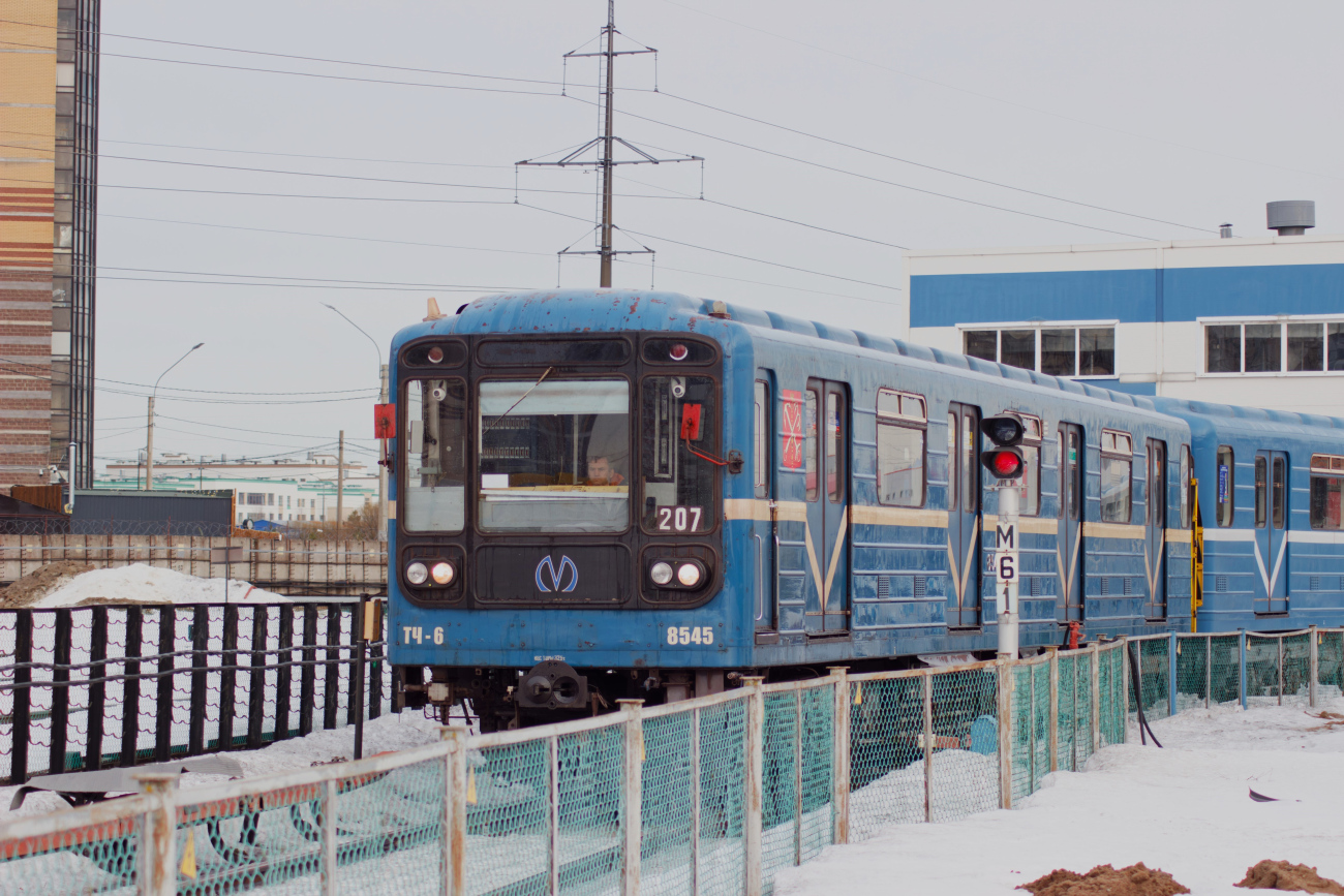 Санкт-Петербург, 81-717 (ЛВЗ) № 8545