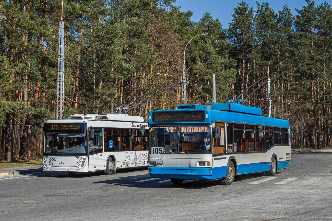 Брест, БКМ 221 № 132