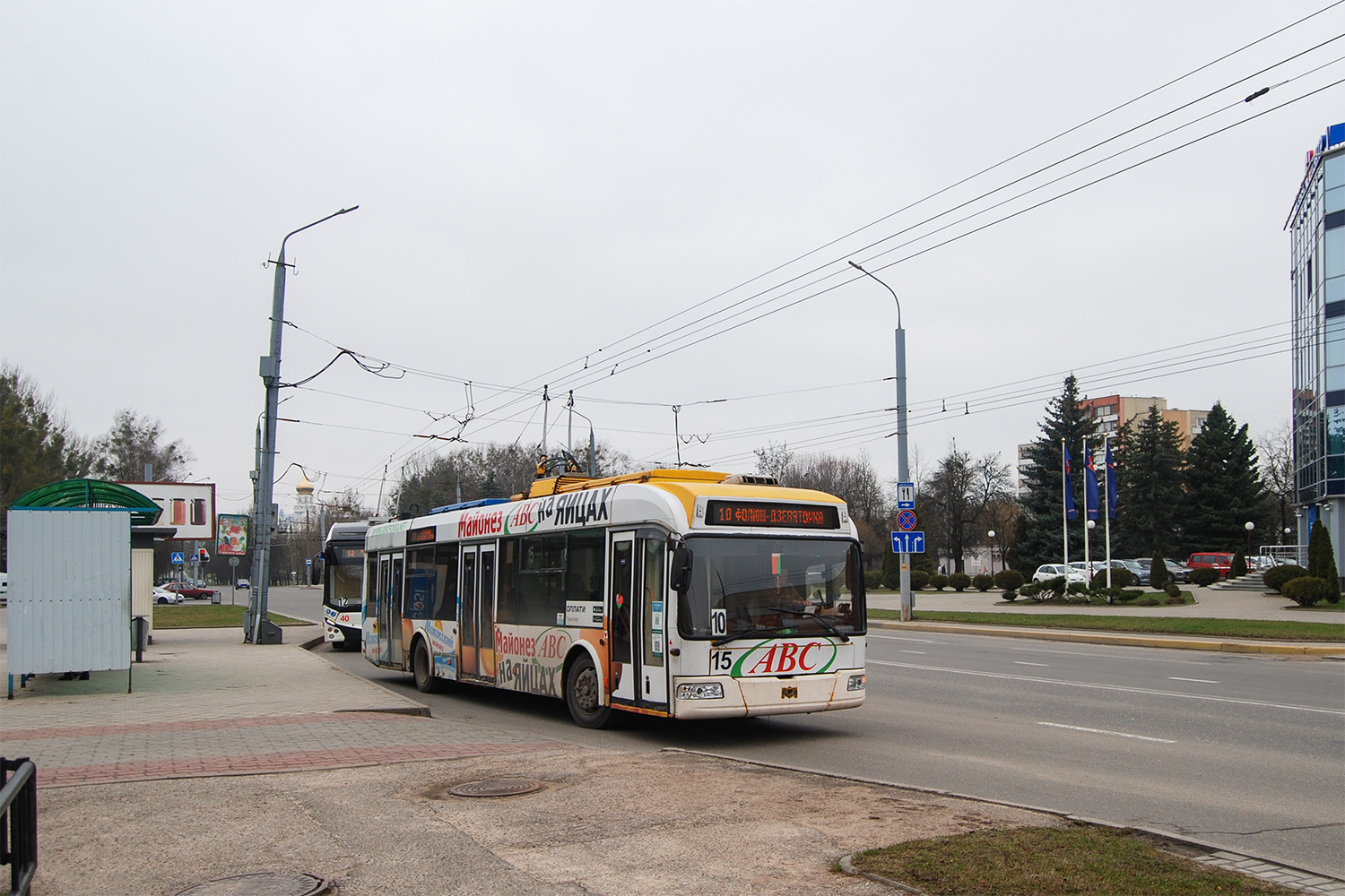 Гродно, БКМ 321 № 15