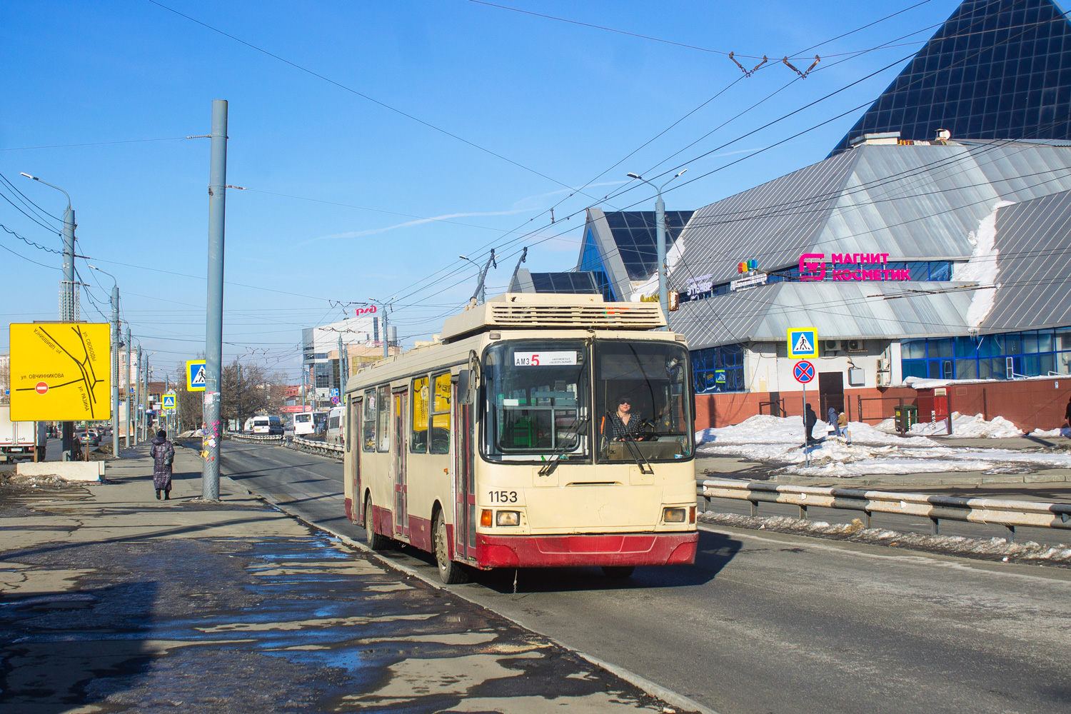 Челябинск, ЛиАЗ-5280 (ВЗТМ) № 1153