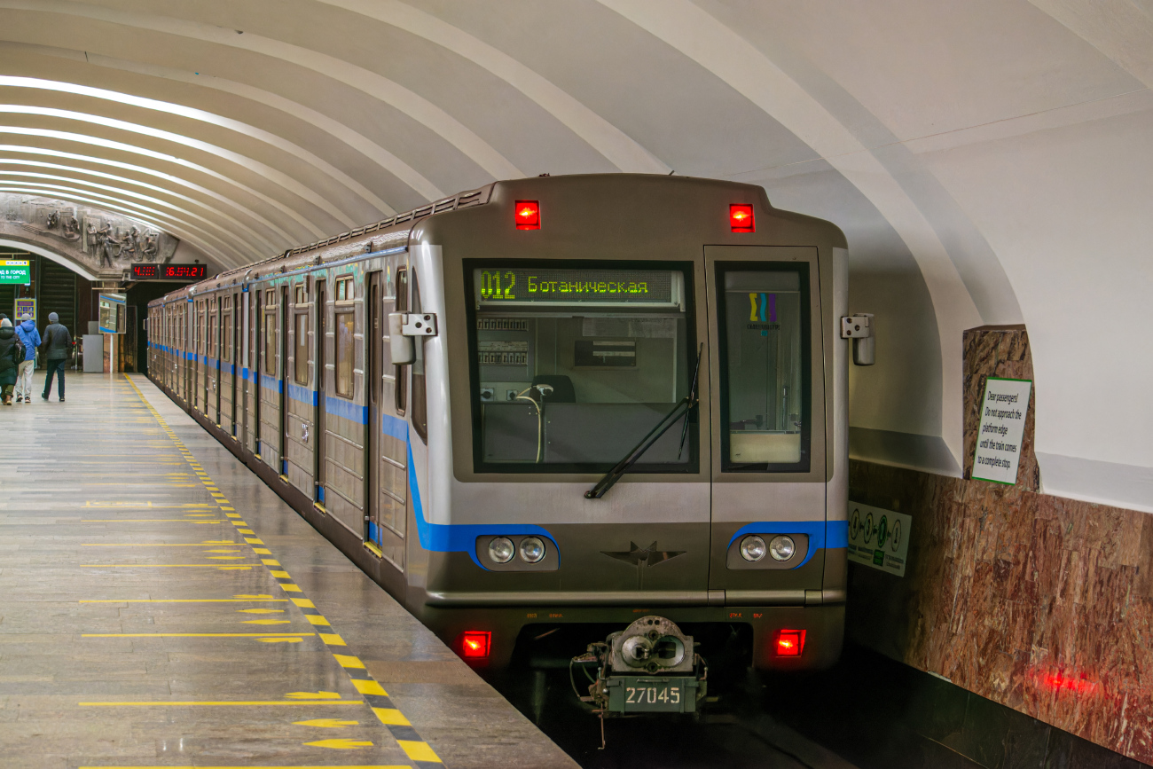 Екатеринбург, 81-717.6 № 27045