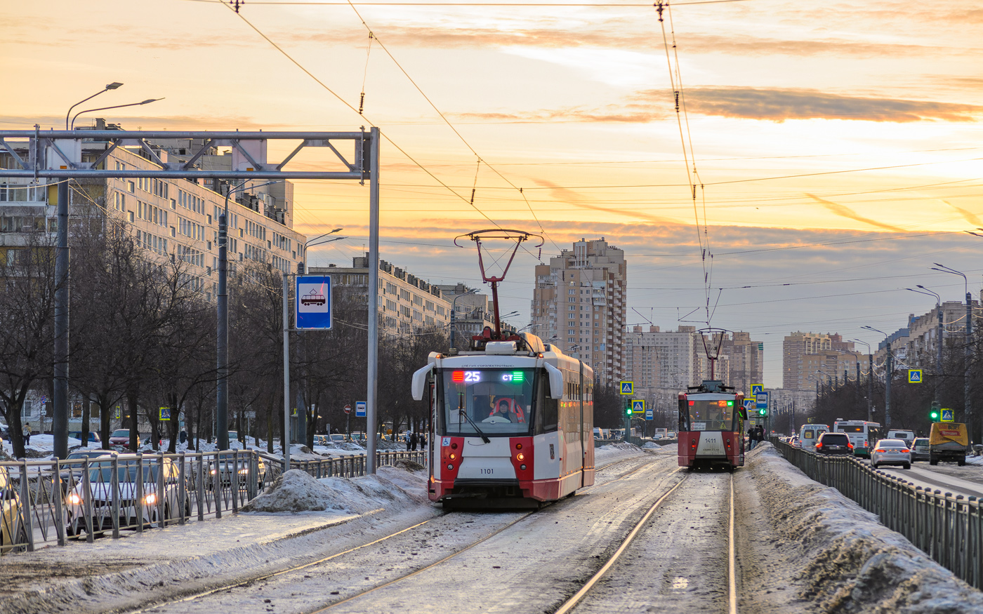 Sankt Petersburg, 71-152 (LVS-2005) Nr 1101