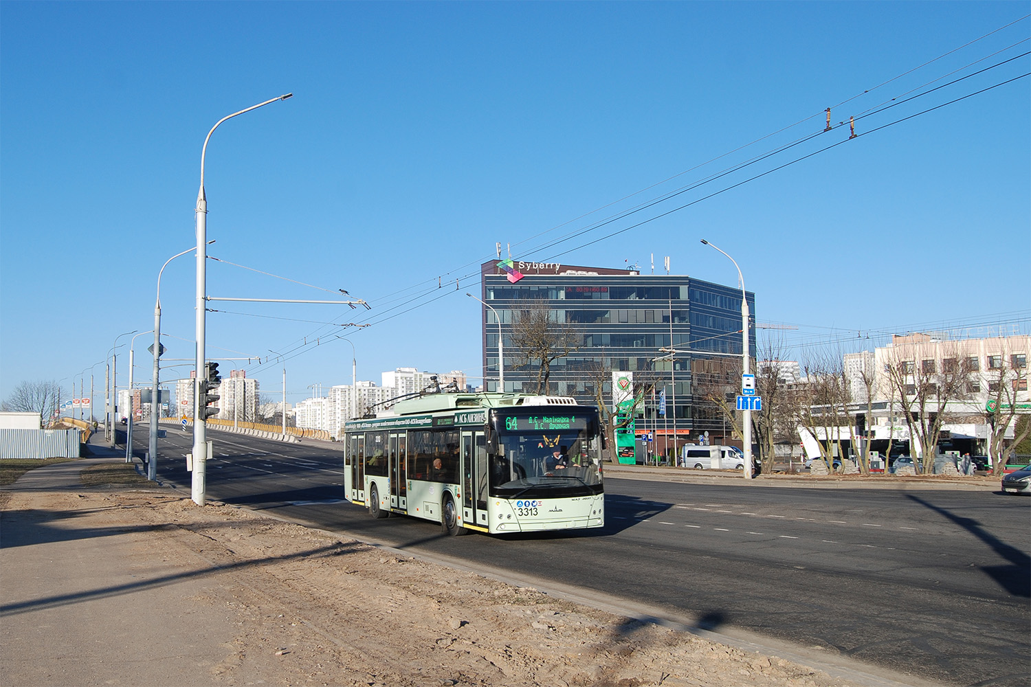 Минск, МАЗ-203Т70 № 3313