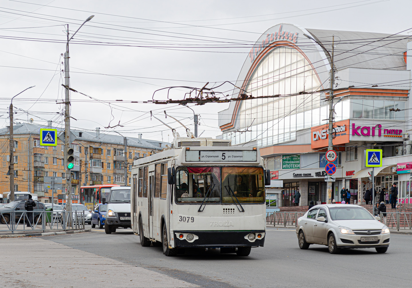 Riazanė, ZiU-682G-016.03 nr. 3079