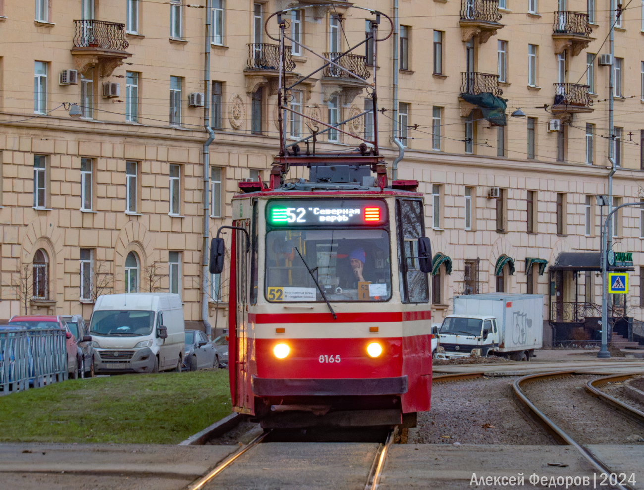 Saint-Pétersbourg, LVS-86K N°. 8165 Saint-Pétersbourg, LVS-86K N°. 8165