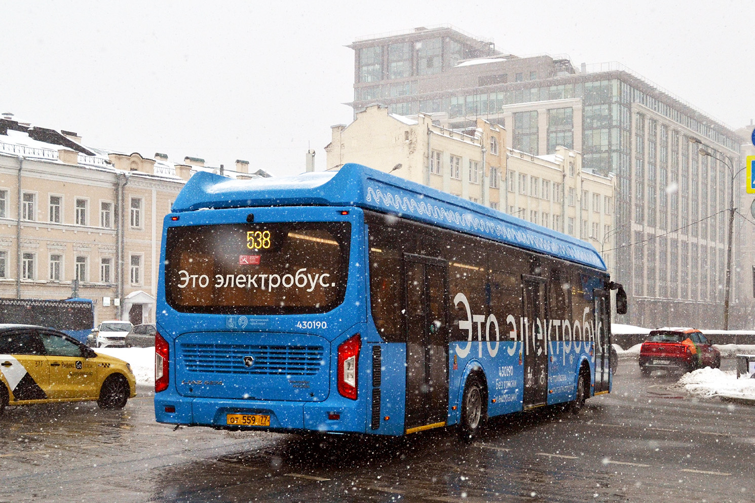 Москва, ЛиАЗ-6274 № 430190