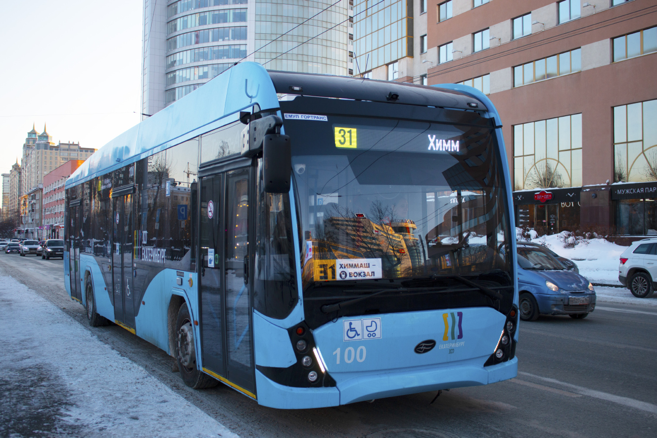 Екатеринбург, ВМЗ-5298.01 «Авангард» № 100