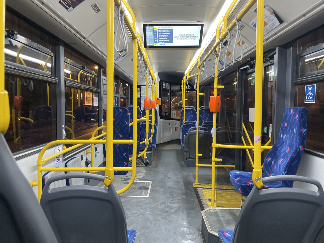 Санкт-Петербург, БКМ 32100D «Ольгерд» № 2133