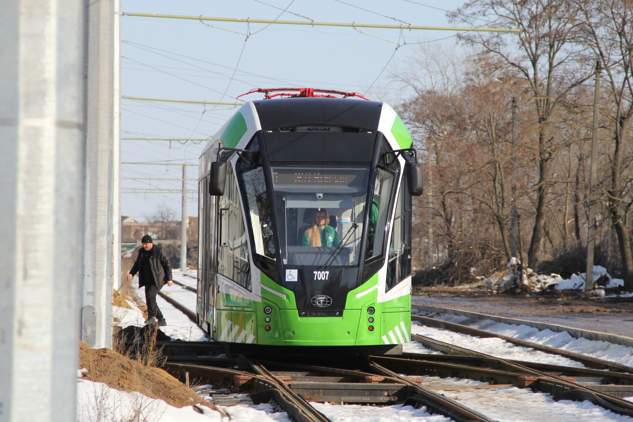 Koursk, 71-911EM “Lvyonok” N°. 7007