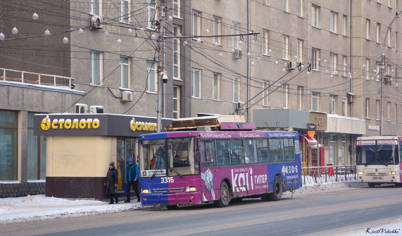 Новосибирск, СТ-6217М № 3316