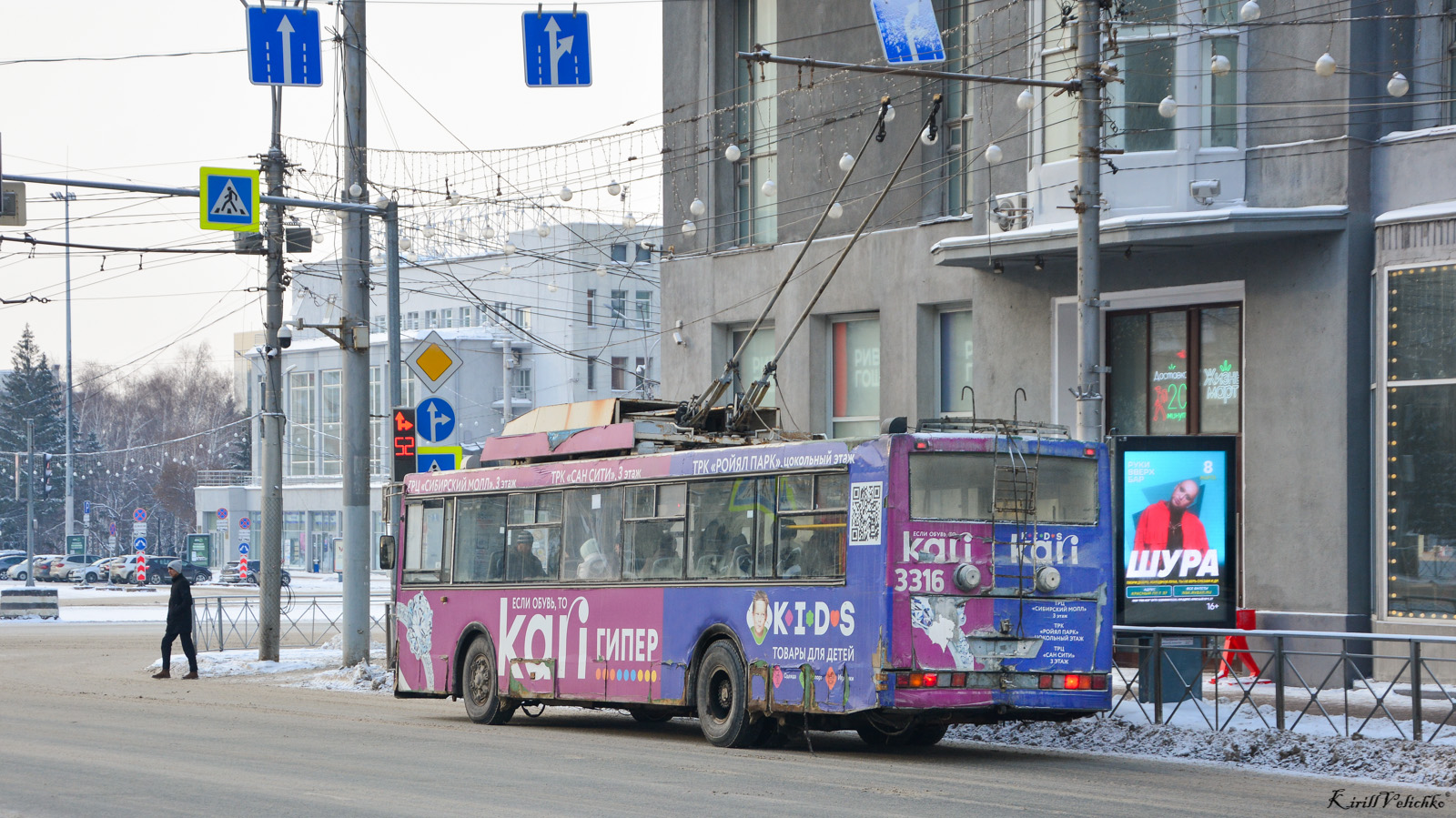 Новосибирск, СТ-6217М № 3316