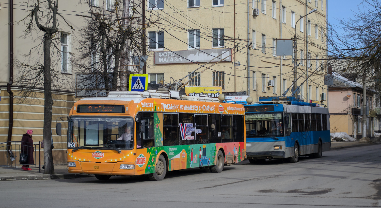 Калуга, БКМ 321 № 176