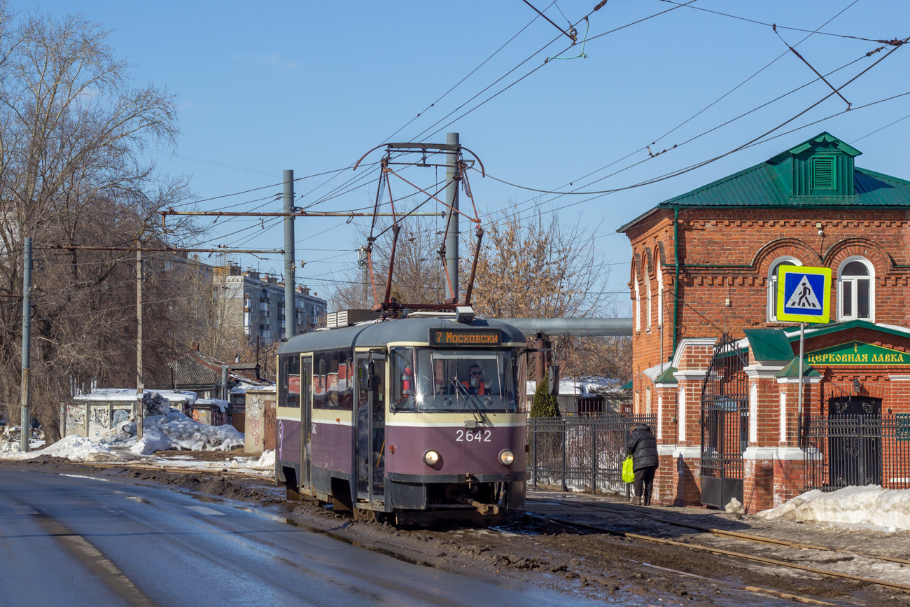 Žemutinis Naugardas, Tatra T3SU nr. 2642