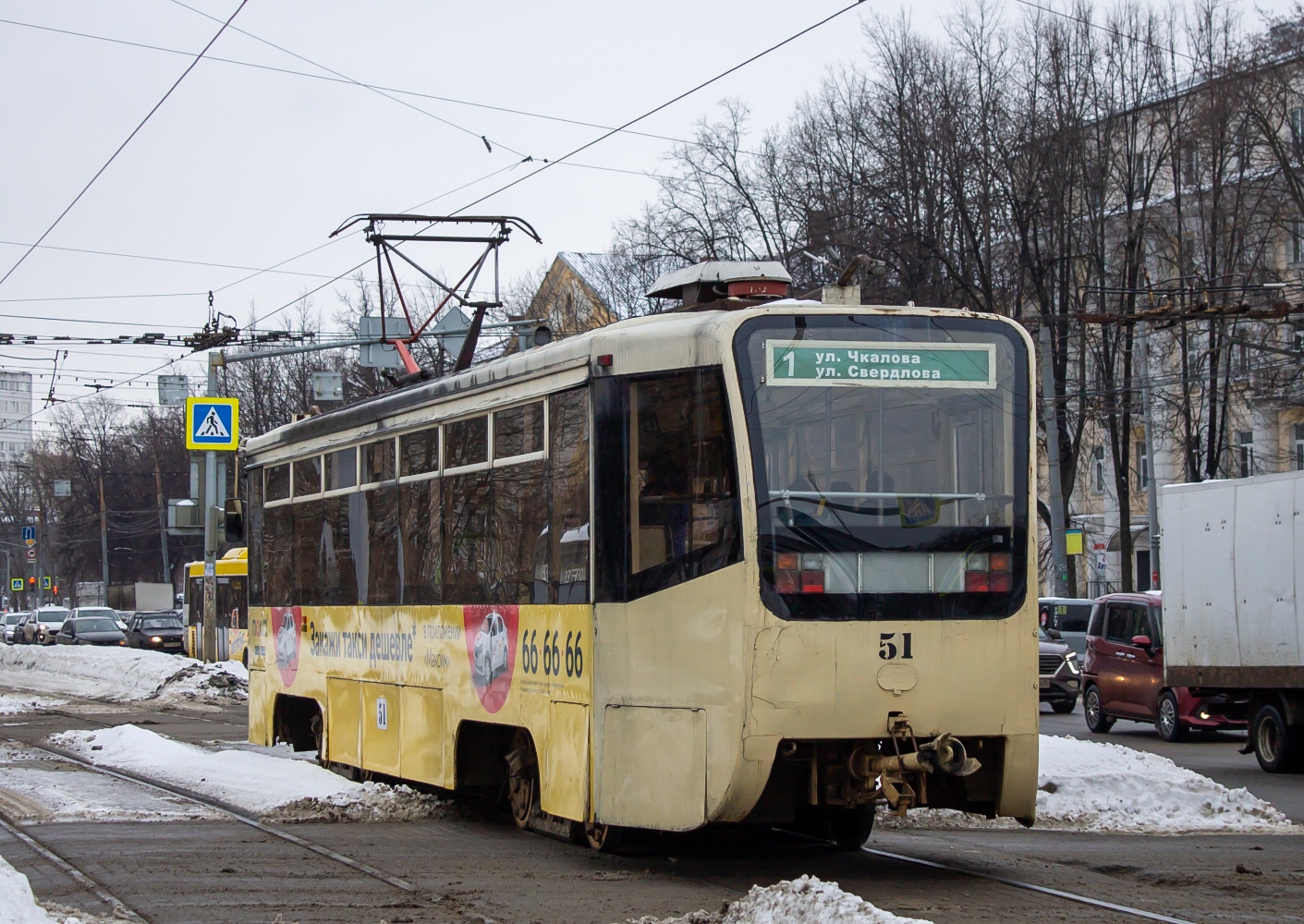 Ярославль, 71-619К № 51