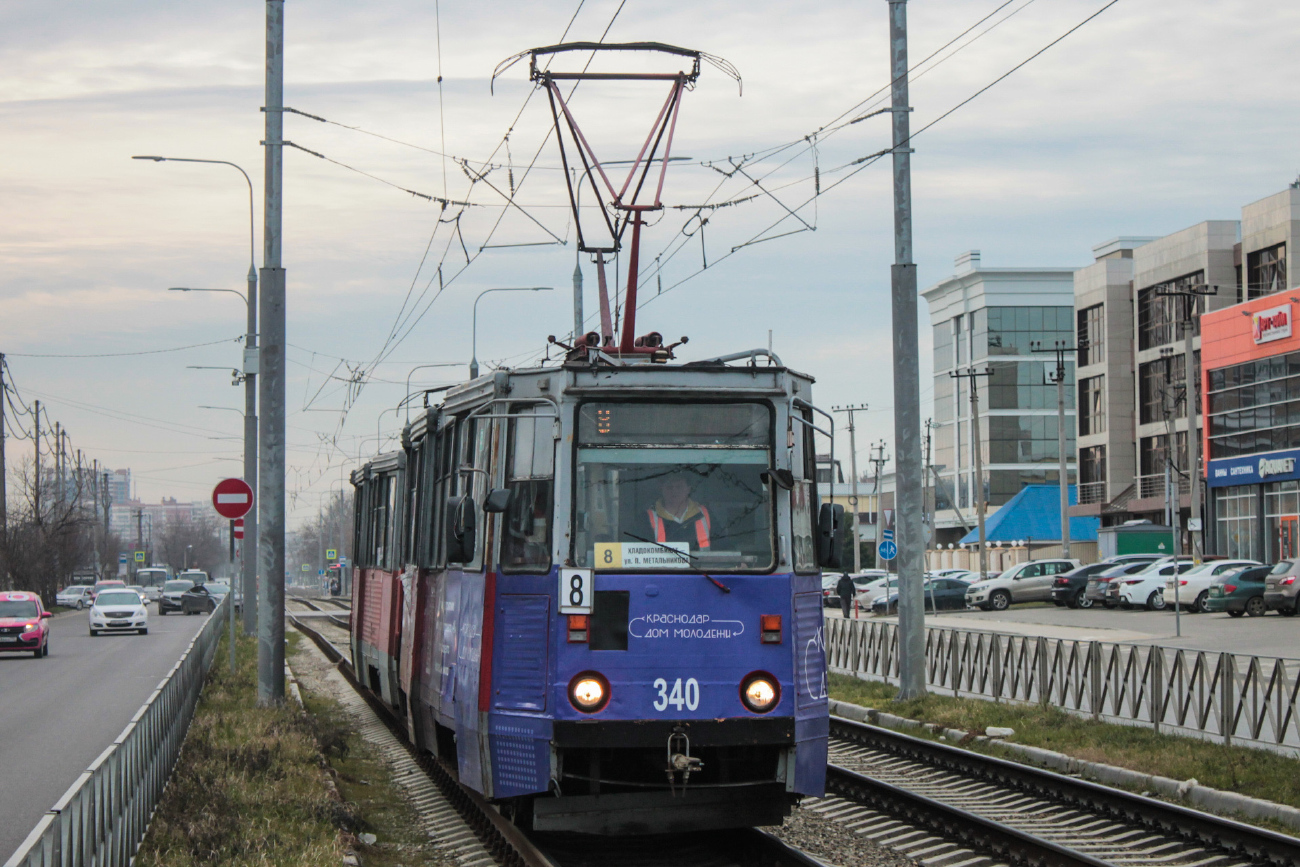 Краснодар, 71-605 (КТМ-5М3) № 340