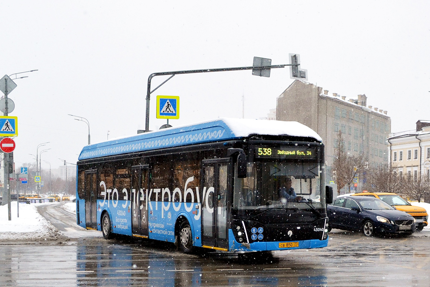 Москва, ЛиАЗ-6274 № 430140