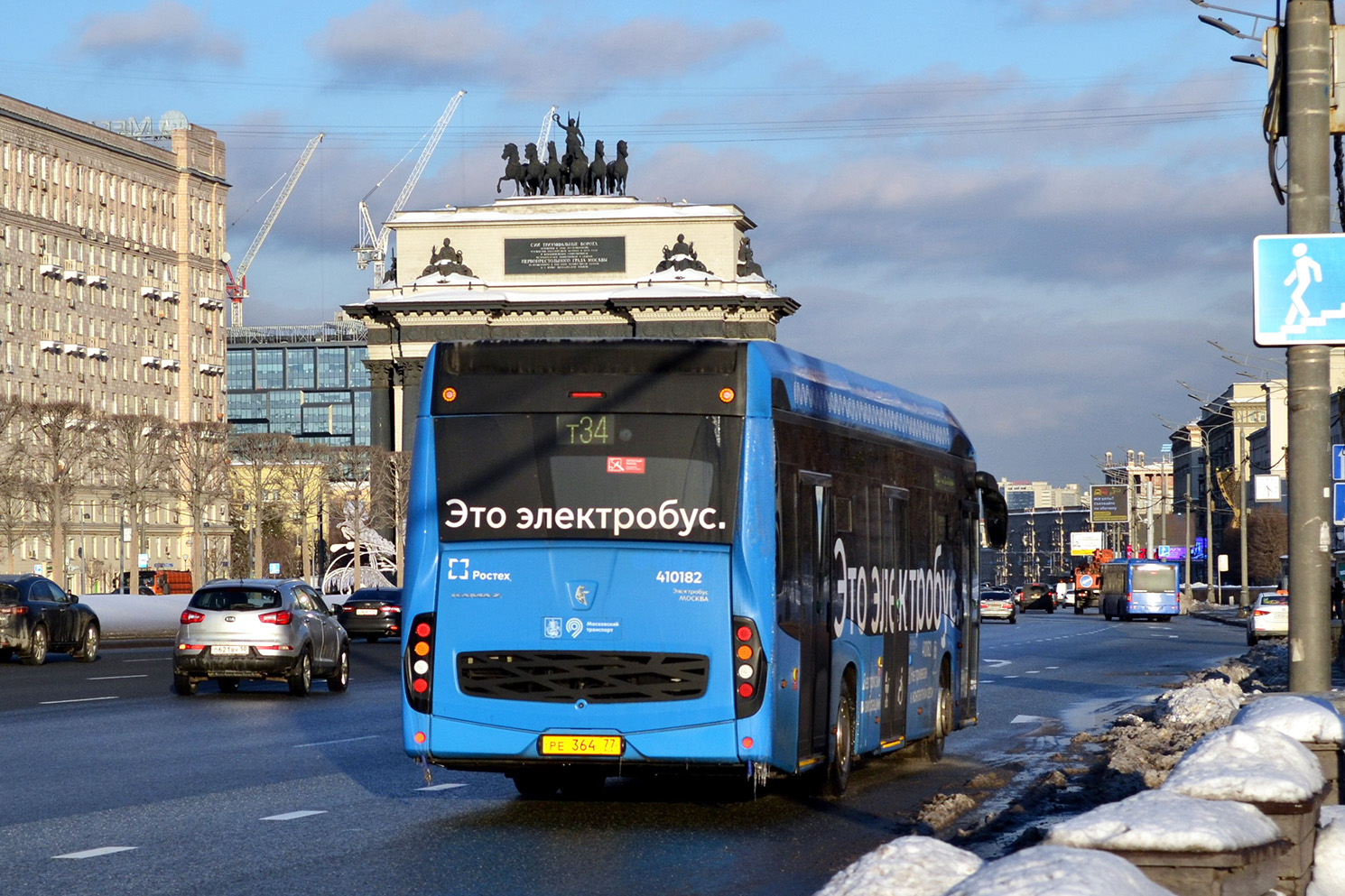Москва, КАМАЗ-6282 № 410182