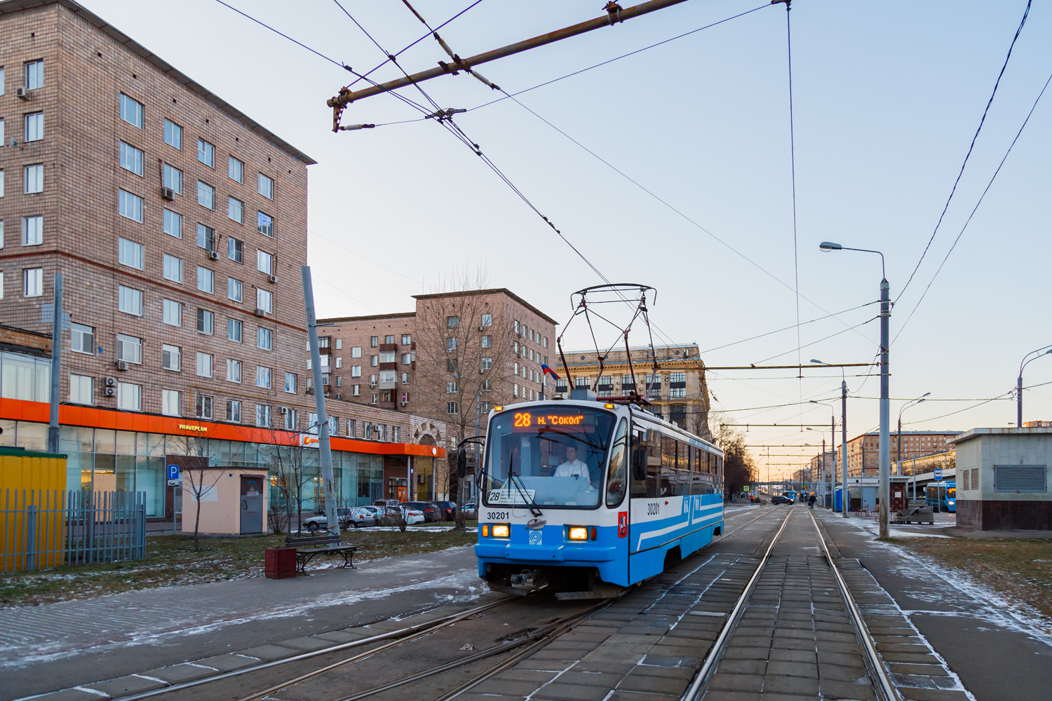 Москва, 71-405-08 № 30201