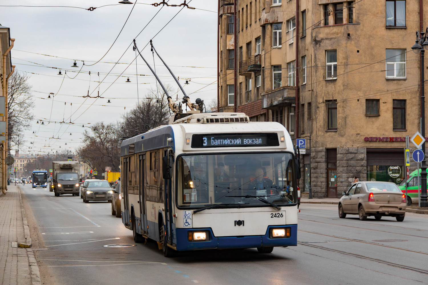 Санкт-Петербург, БКМ 321 № 2426
