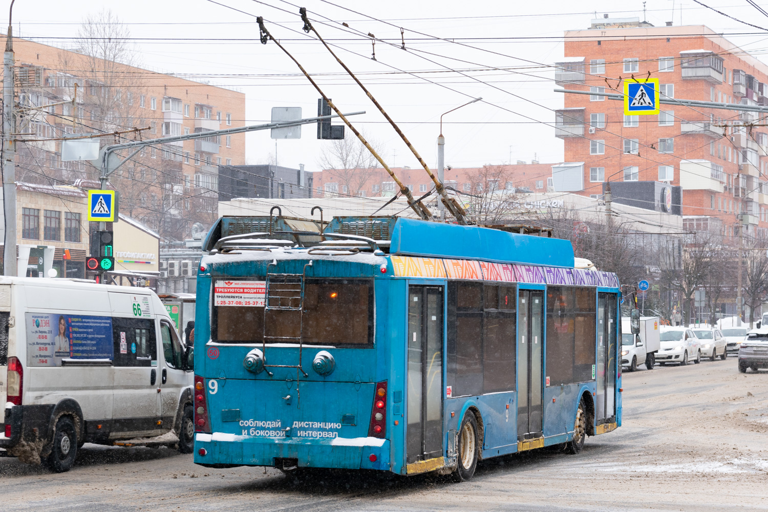 Тула, Тролза-5265.00 «Мегаполис» № 9