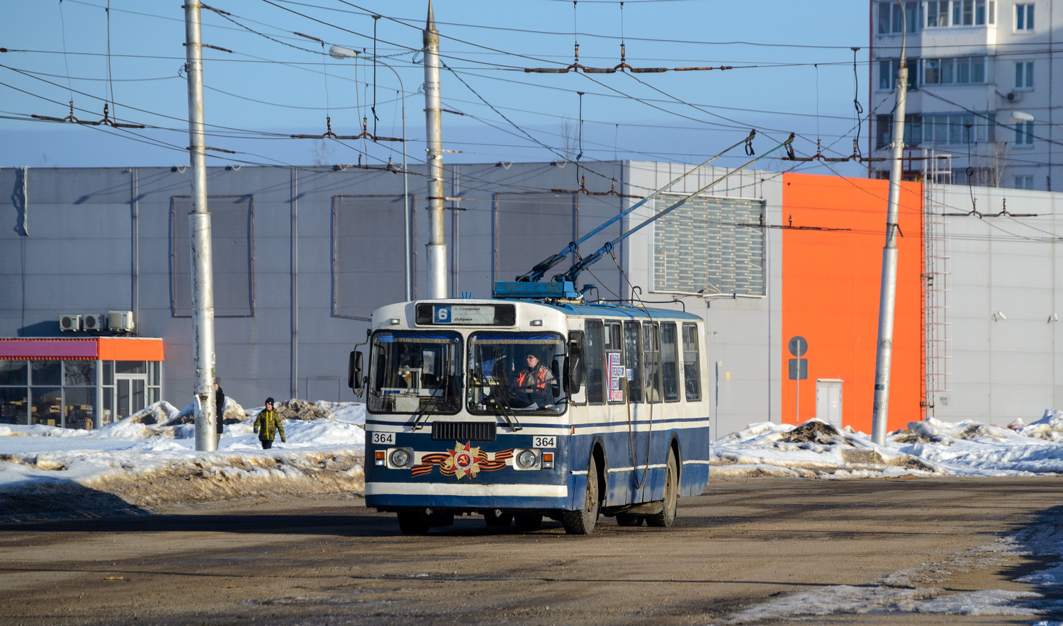 Kaluga, ZiU-682G-012 [G0A] Nr. 364