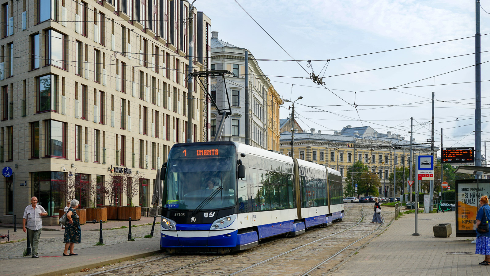 Рига, Škoda 15T ForCity Alfa Riga № 57103