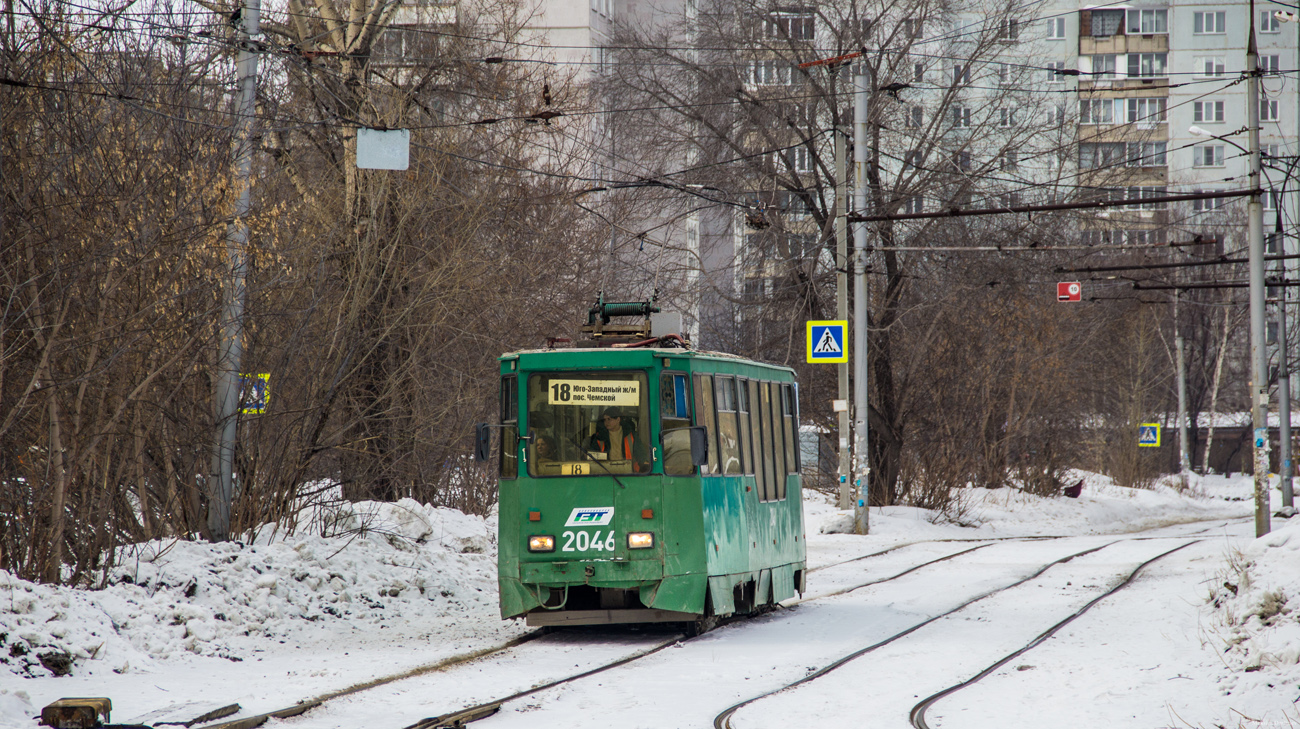 Novosibirsk, 71-605A № 2046