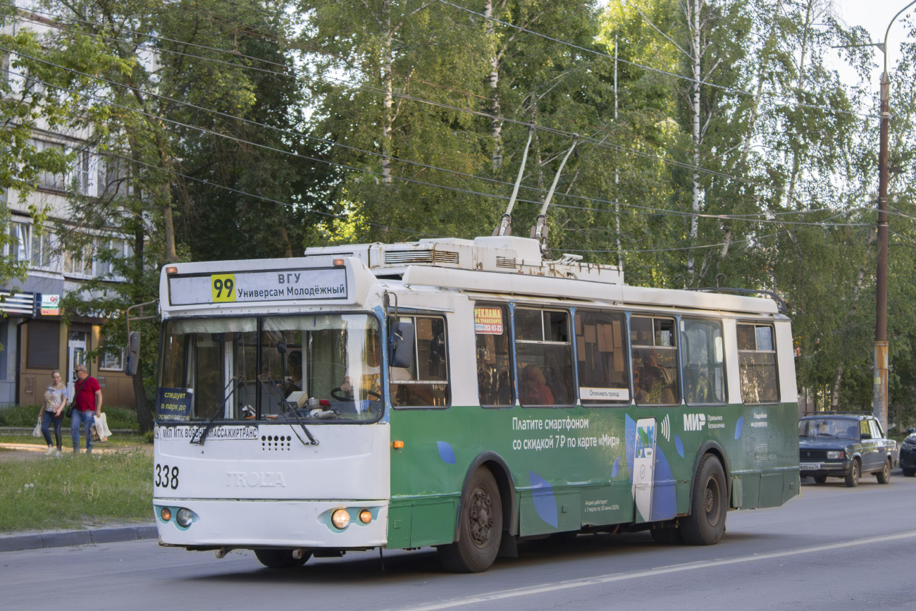 Воронеж, ЗиУ-682Г-016.04 № 338