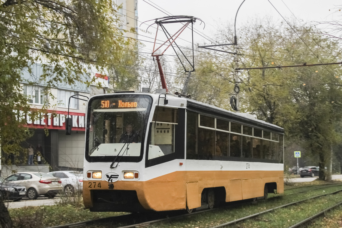 Липецк, 71-619К № 274