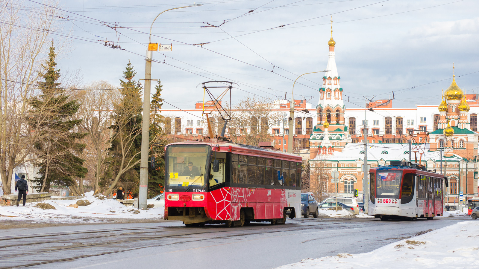 Пермь, 71-619КТ № 103