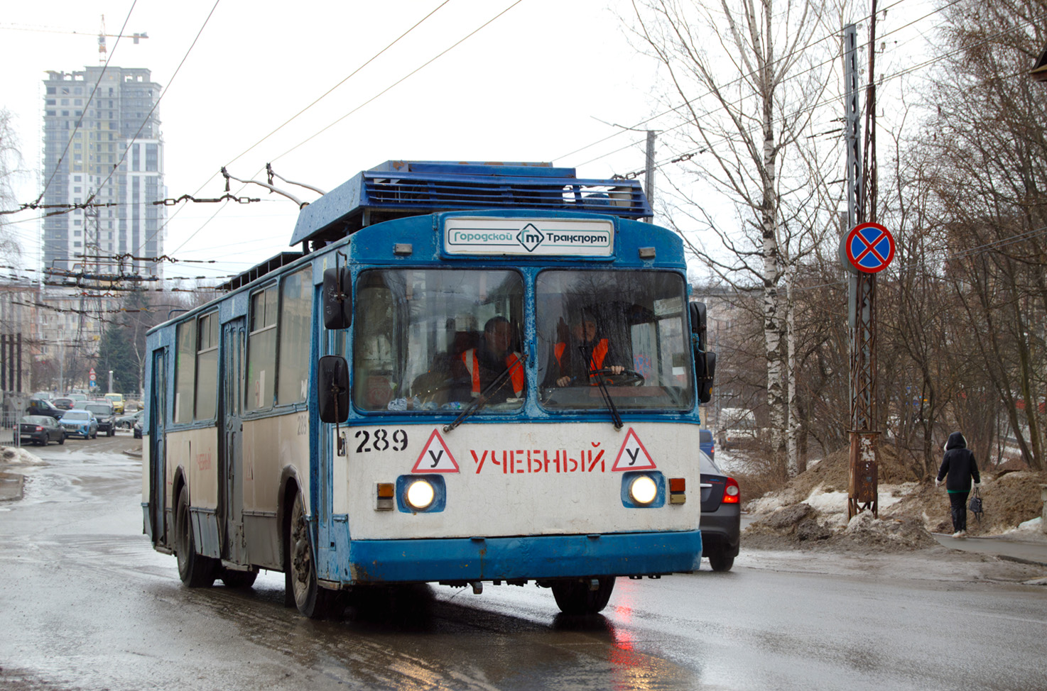 Петрозаводск, ЗиУ-682Г [Г00] № 289