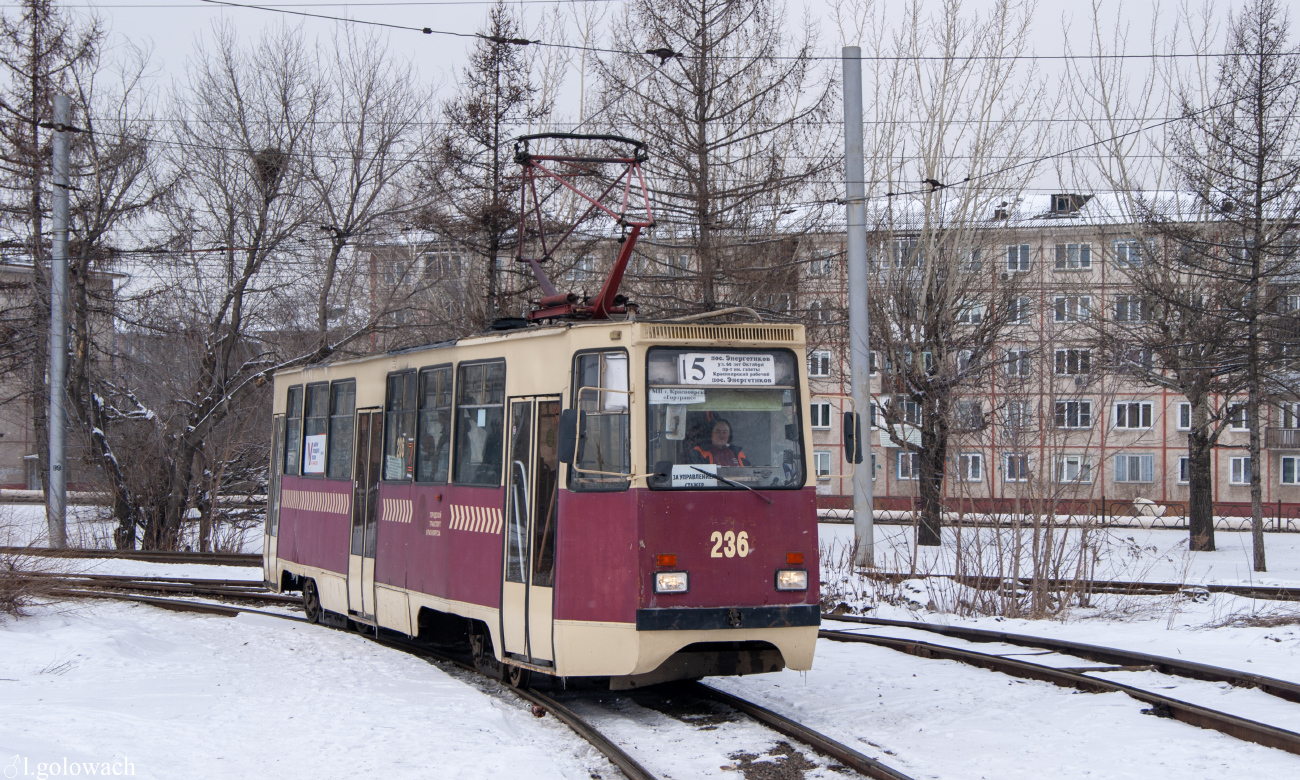 Красноярск, 71-605А № 236