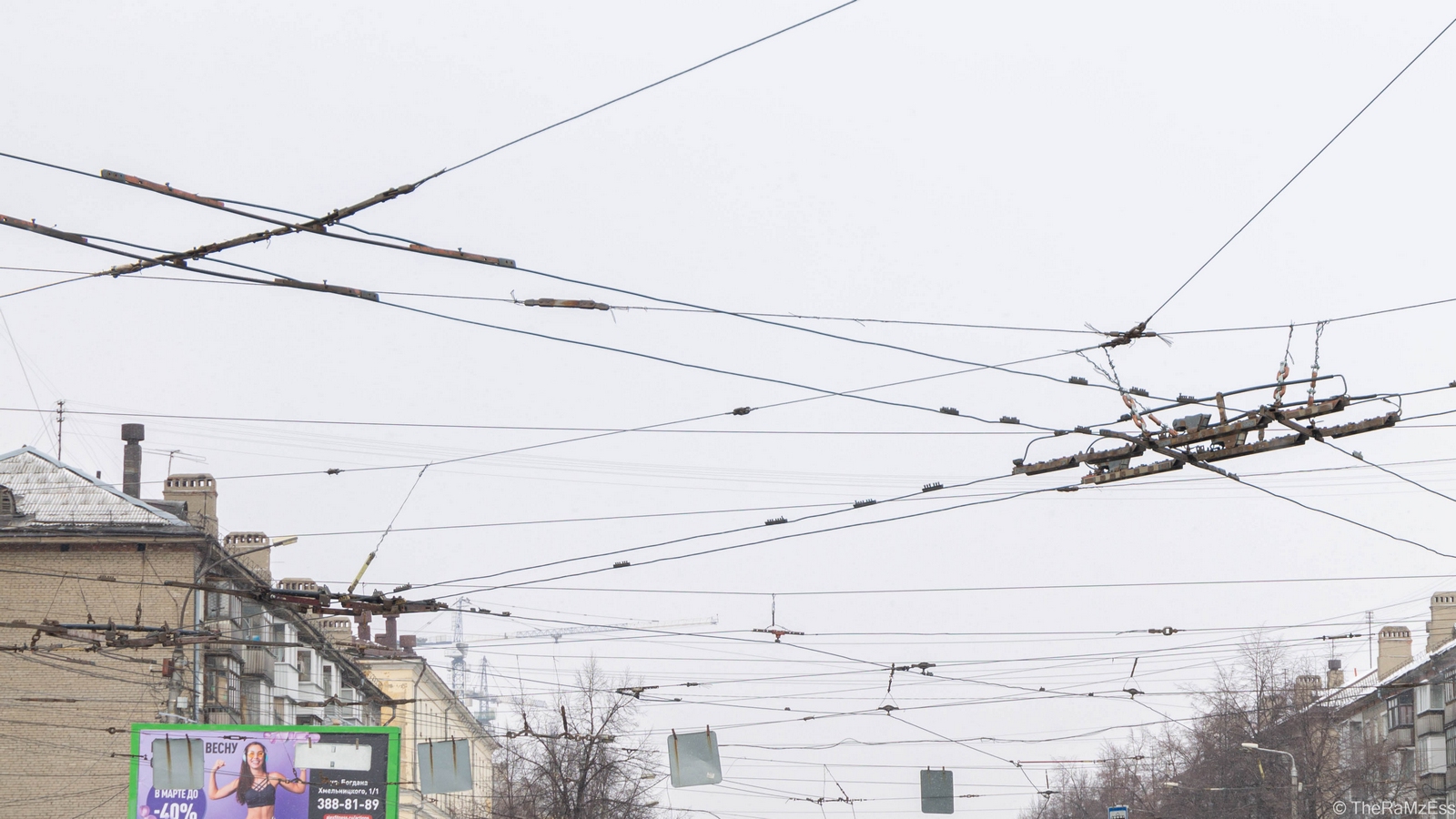 Новосибирск — Путевое хозяйство и контактная сеть