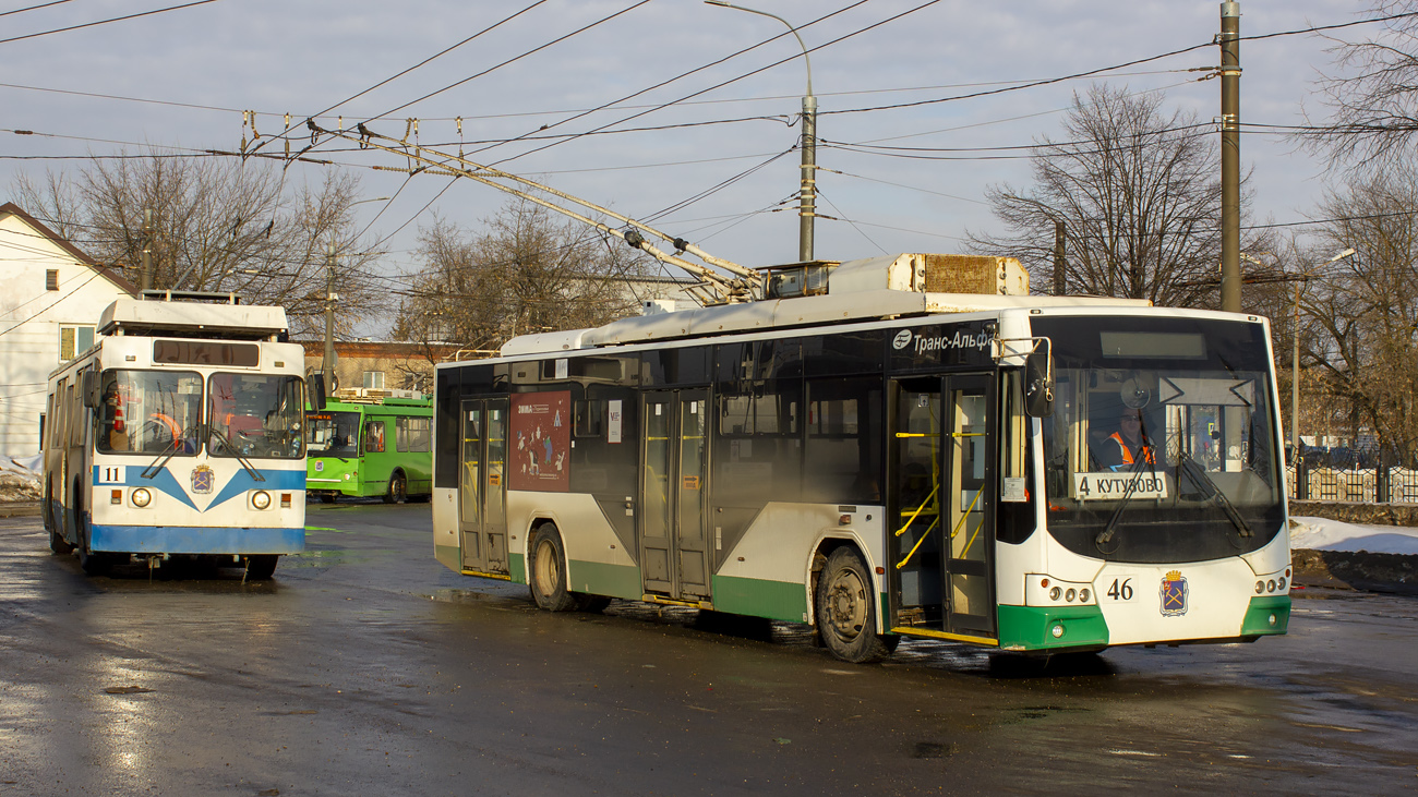 Podolsk, VMZ-5298.01 “Avangard” Nr. 46