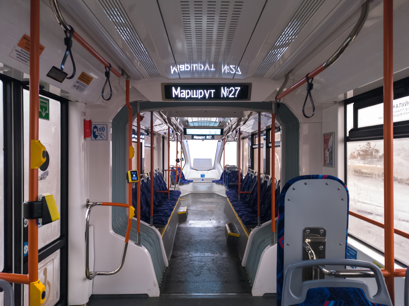 Санкт-Петербург, 71-923М «Богатырь-М» № 7845