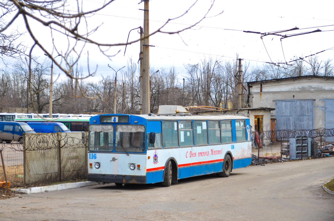Макеевка, ЗиУ-682В-012 [В0А] № 116