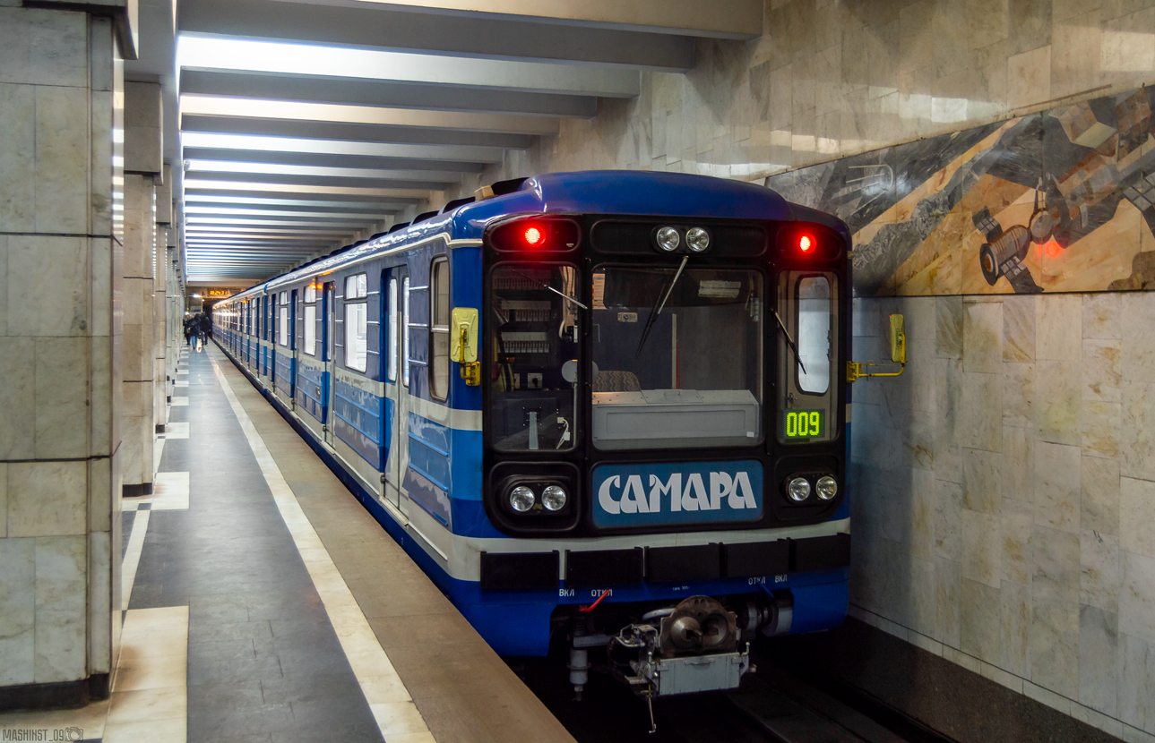სამარა, 81-717 (MMZ) № 0106