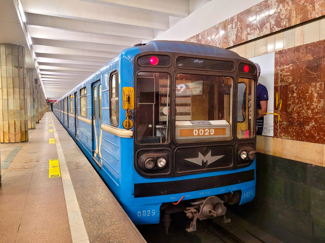 Новосибирск, 81-717 (ММЗ) № 0029