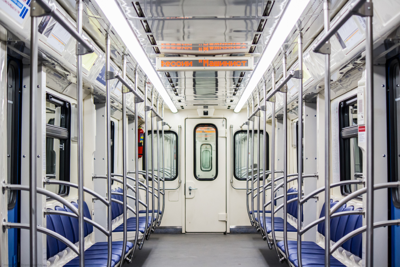 Москва, 81-761 № 30900