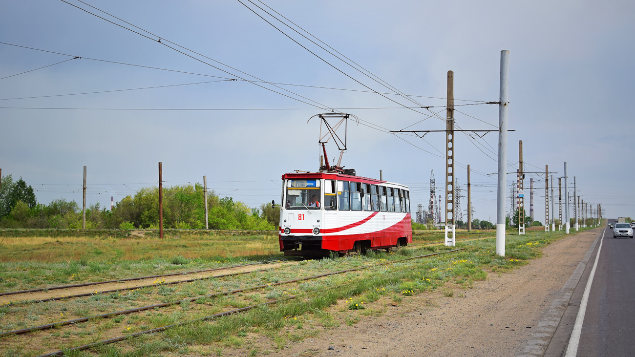 Павлодар, 71-605 (КТМ-5М3) № 81