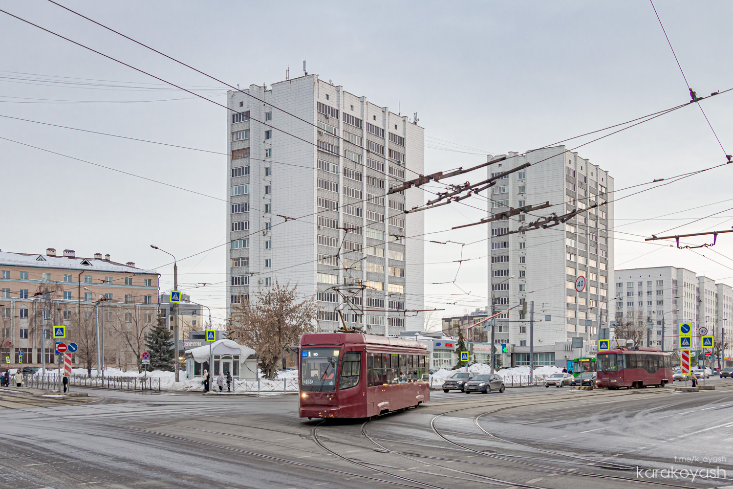 Казань, 71-623-02.02 № 1353