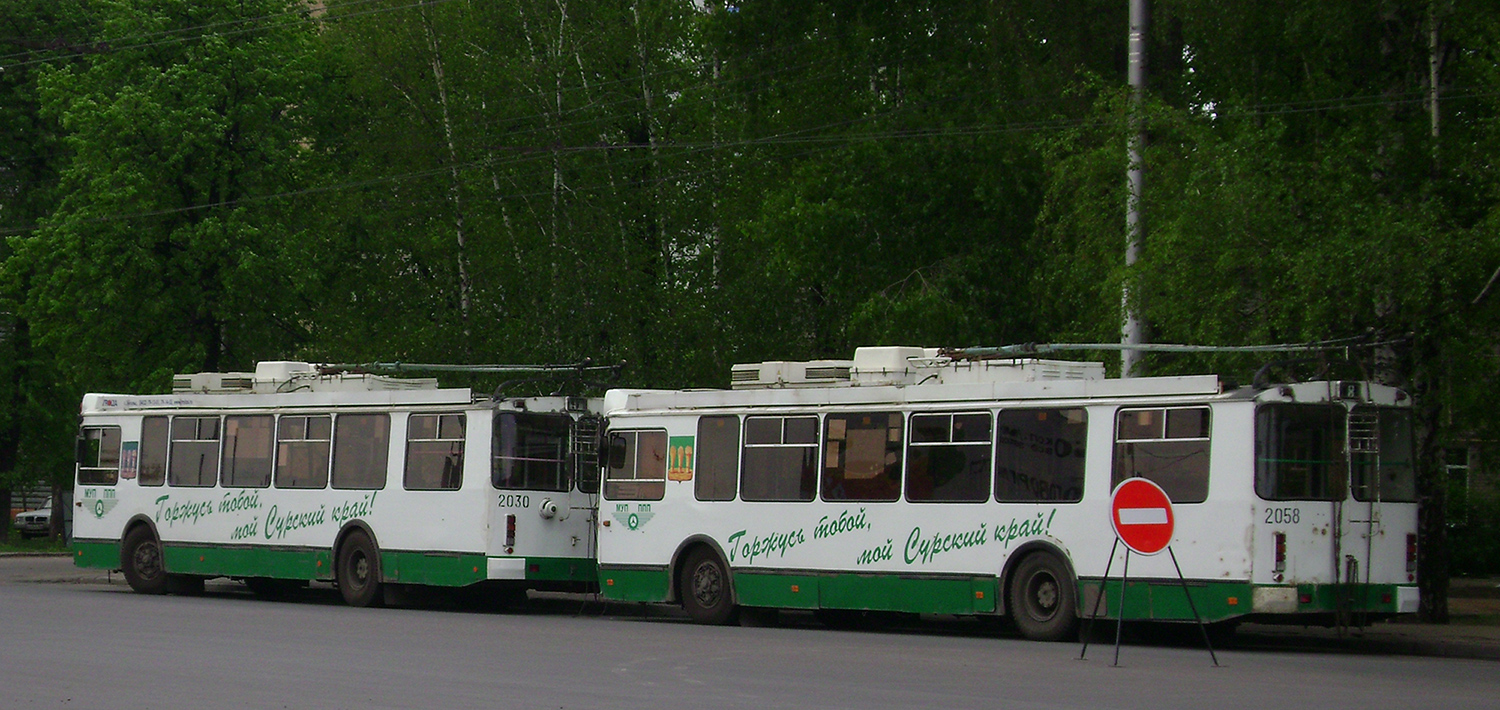 Пенза, ЗиУ-682Г-016.02 № 2058