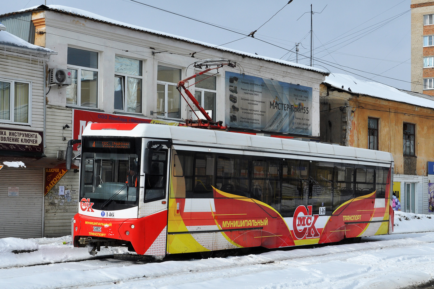 Омск, 71-407-01 № 146