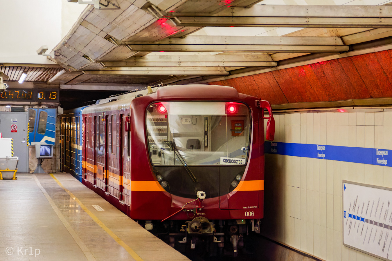 Санкт-Петербург, 81-717.5Л № 006