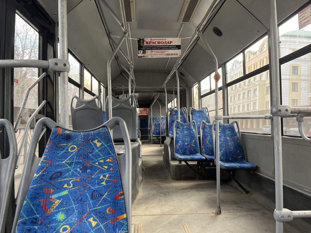 Донецк, ЛАЗ E301A1 № 2362