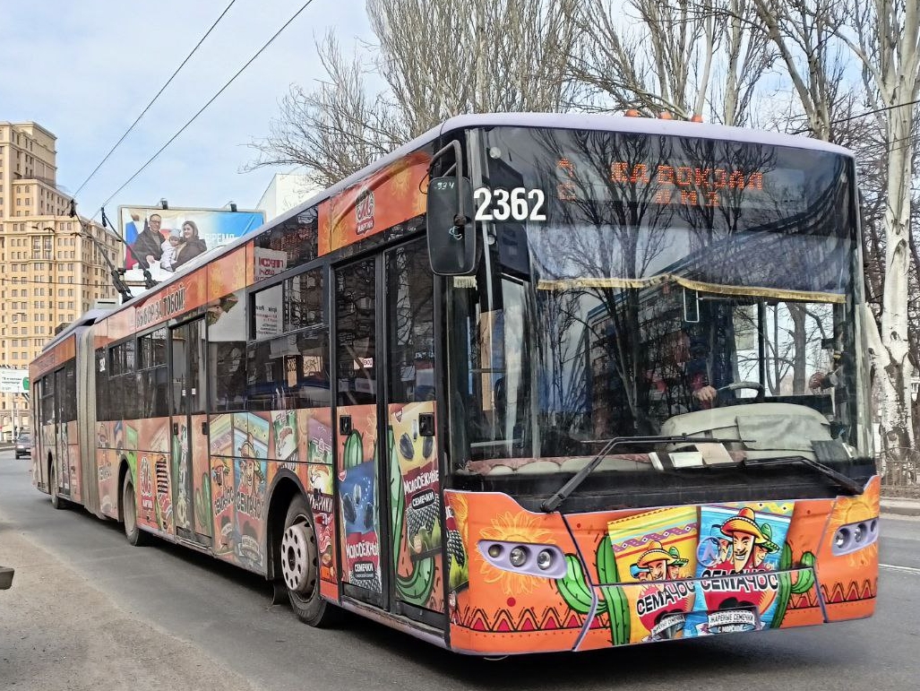 Донецк, ЛАЗ E301A1 № 2362