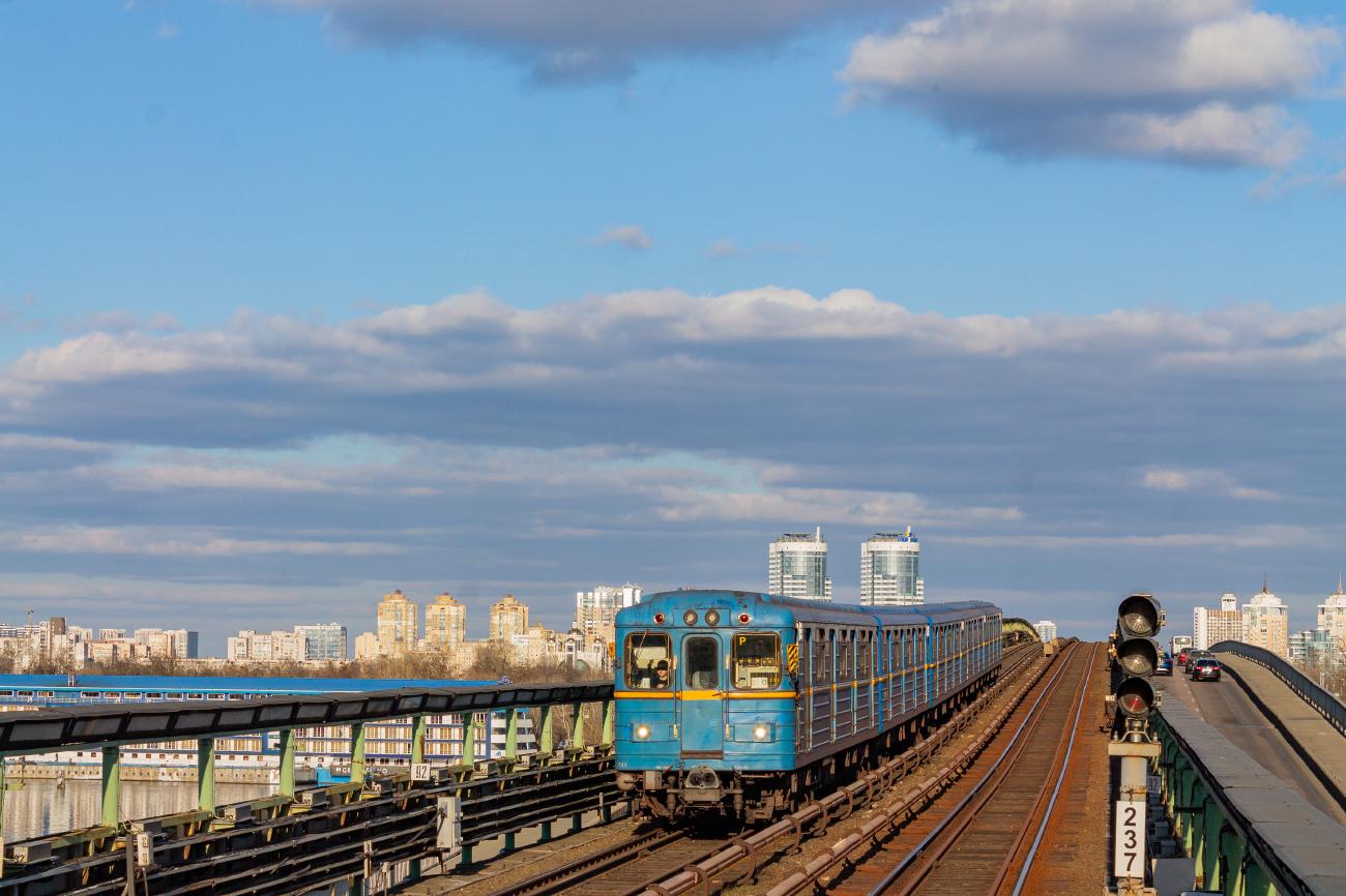 Киев, Ема-502 № 7148