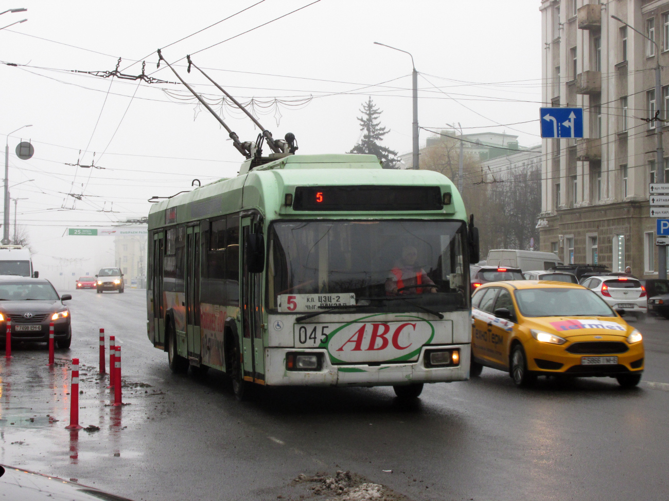 Mogilev, BKM 32102 № 045