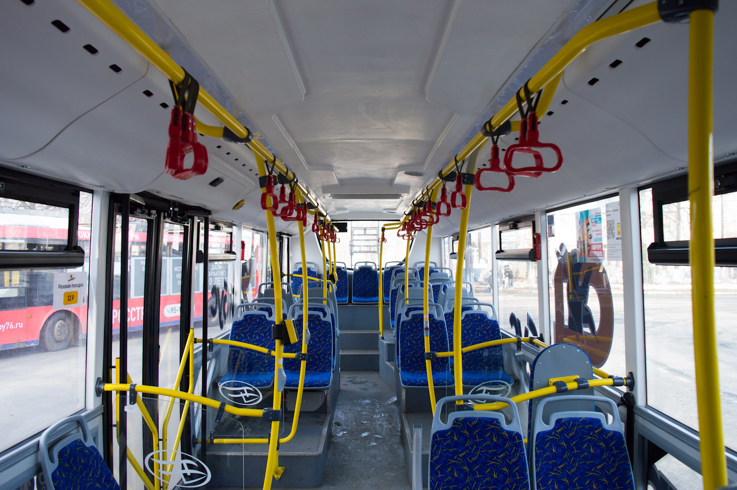 Yaroslavl, VMZ-5298.01 “Avangard” Br. 203