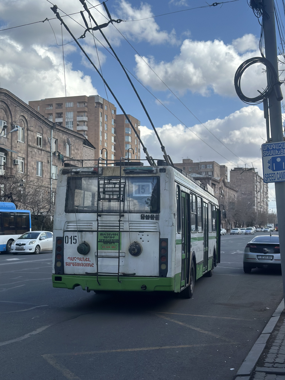 Ереван, ЛиАЗ-5280 (ВЗТМ) № 015